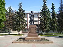 Monument of Peter I in Tula.JPG