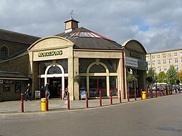 Een Morrisons-supermarkt in Skipton, 2008