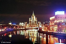 Moskva (river)