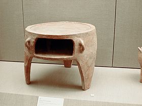 Ancient Greek portable oven, 17th century BC