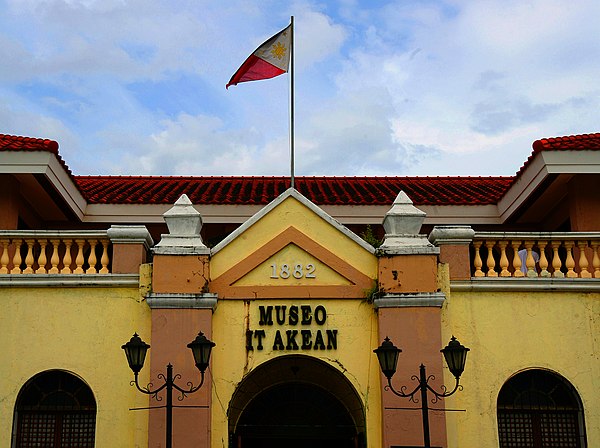 Image: Museo It Akean Kalibo, Aklan, Philippines 1882