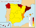 Miniatura de la versión del 09:39 4 abr 2018