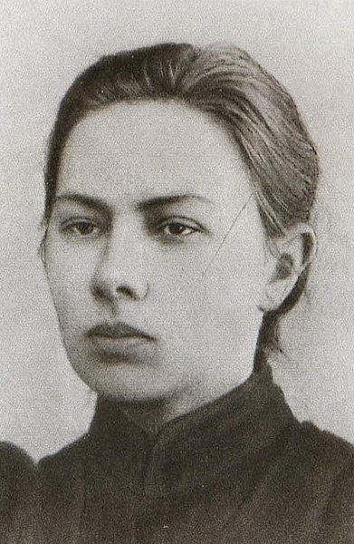 File:Nadezhda Krupskaya portrait (cropped).JPG