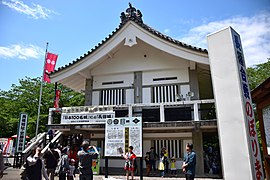 愛知県: 概要, 地理・地域, 人口