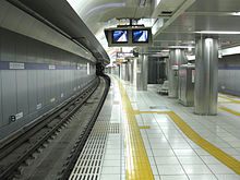 Japan was one of the pioneers in the introduction of tactile paving (Nagoya Daigaku Station with yellow pavings on the Nagoya Municipal Subway). Nagoya-subway-M18-Nagoya-daigaku-station-platform-20100316.jpg