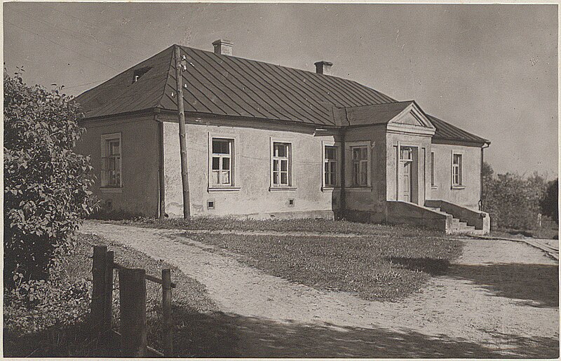 File:Navahradak, Mickievič. Наваградак, Міцкевіч (J. Bułhak, 1930).jpg