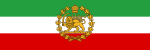 Vlag Van Iran