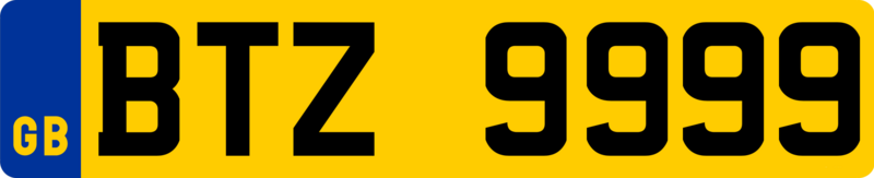 File:Northern Ireland rear registration plate (Blank identification band).png