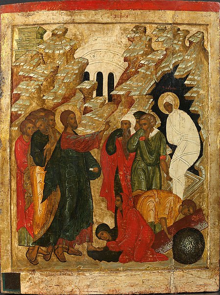 File:Novgorod School - The Raising of Lazarus - NG.M.02420 - National Museum of Art, Architecture and Design.jpg