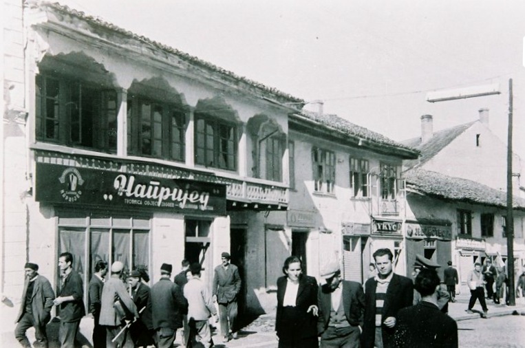 File:Old Bazaar of Prishtina 2.tif