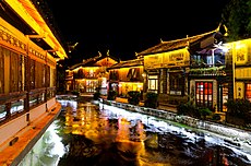 Old Town of Lijiang (21183527932).jpg