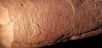 Close-up of the idiberug/n inscription on the larger stone. Oldest runestone 20.jpg