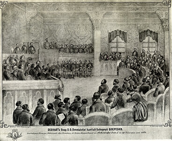 File:Opening of the Parliament, Cuza, 29 February 1860.jpg