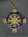 Орден Pour le Mérite для наук и искусств