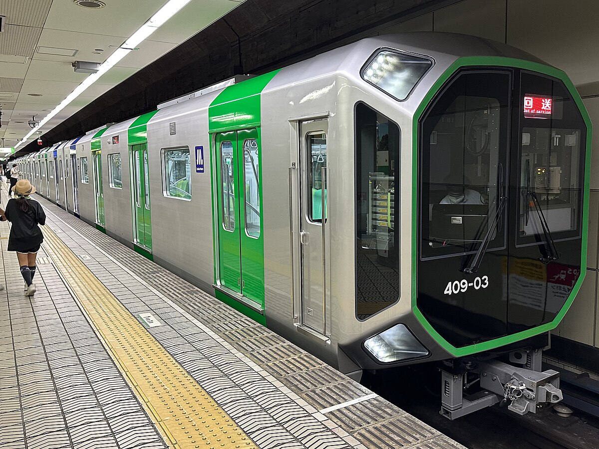 File:Osaka Metro 400 series 409-03.jpg - Wikimedia Commons