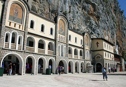 Lower Church, Ostrog Monastery