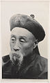 Zhao Erfeng circa 1910 geboren in 1845