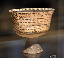 Painted pottery goblet from Yarim Tepe. Halaf culture, 5th millennium BCE. Iraq Museum Painted pottery goblet. From Yarim Tepe, Iraq. Halaf culture, 5th millennium BCE. Iraq Museum, Baghdad.jpg