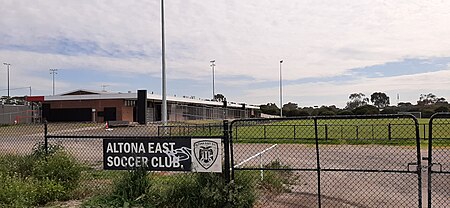 Paisley Park Soccer Complex