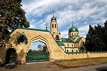 Parkhomivka Pokrova church 01.jpg