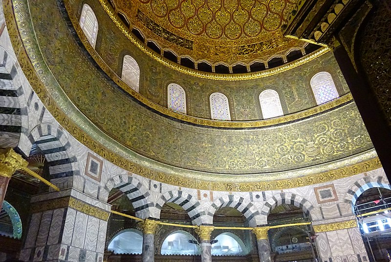 File:Part of Dome of the Dome of the Rock inside (2018) 1.jpg