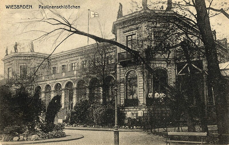 ÐÐÐ¹Ð: Paulinenschloesschen Wiesbaden.jpg