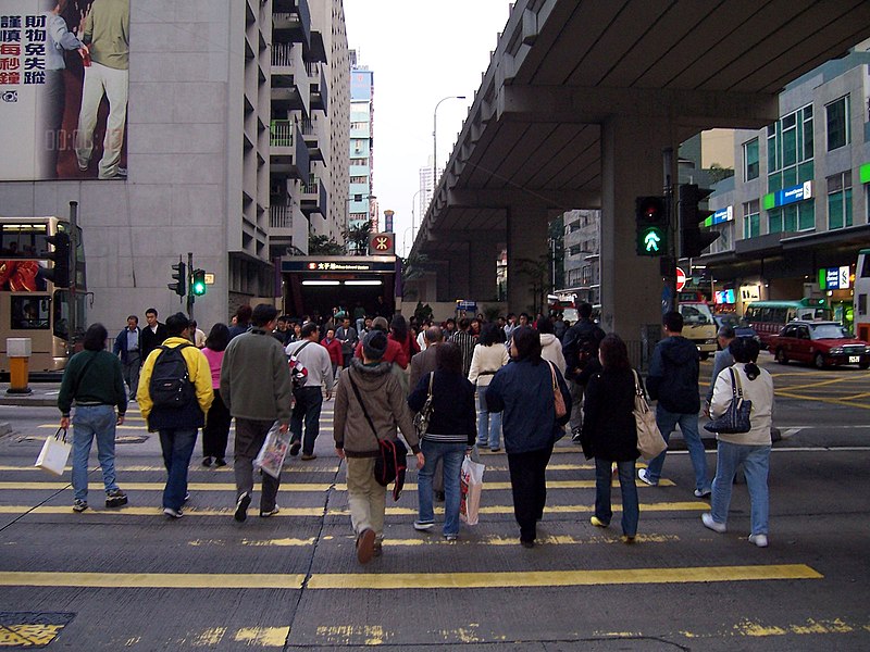 File:Pedestrians cross road in Mong Kok.jpg