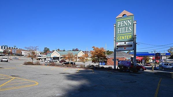 The sign for Penn Hills Center