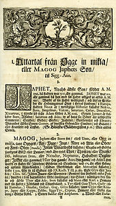 Page 1 of Ättartal (1725) by Peringskiöld. (26.0 Mpx)