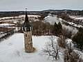 Waterloo Pioneer Memorial Tower