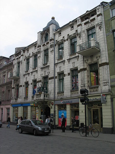 File:Piotrkowska 43 Lodz.jpg