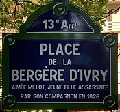 Plaque Place Bergère Ivry - Paris XIII (FR75) - 2021-07-20 - 1.jpg