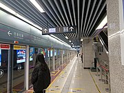 3号线往鱼化寨站月台 (2022年2月)