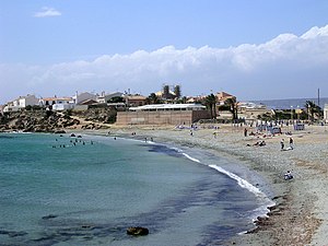 Playa Grande beach