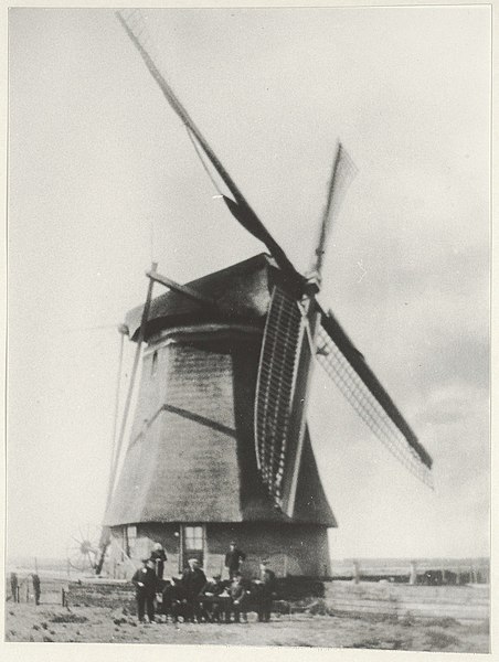 File:Polderbestuur van de Verenigde Binnenpolder bij de molen De Slokop t, Inventarisnummer NL-HlmNHA 22888.JPG