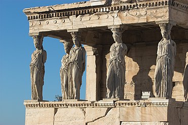 ستون زن پیکر یا Caryatid، یکی از عناصر معماری یونان باستان که بعدها در معماری کلاسیک به کار گرفته شد.