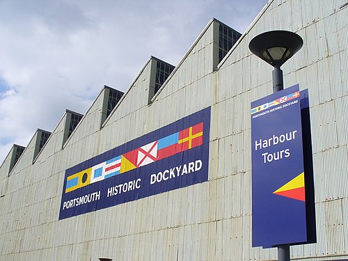 Portsmouth Historic Dockyard - geograph.org.uk - 548109.jpg