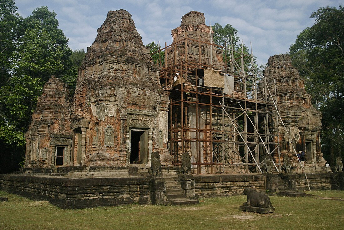 பிராசாதப்ர கோ