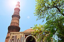 Qutub Minar, Dillí, Indie.jpg