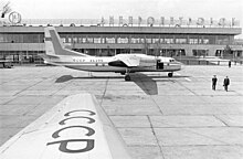 Area in front of airport building, Dnepropetrovsk, Ukraine, 1974. RIAN archive 485684 Ground in front of airport building.jpg