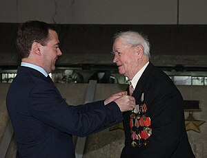 English: Russian President Dmitry Medvedev presents state awards to veterans of Great Patriotic War Русский: Президент РФ Д.Медведев вручил государственные награды ветеранам ВОВ