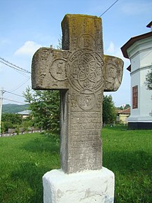 Cruce de piatră (monument istoric), în curtea bisericii „Sf. Gheorghe”-Domnesc, str. Al. I. Cuza 51