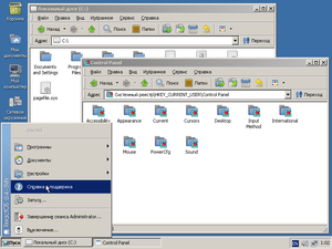 Reactos