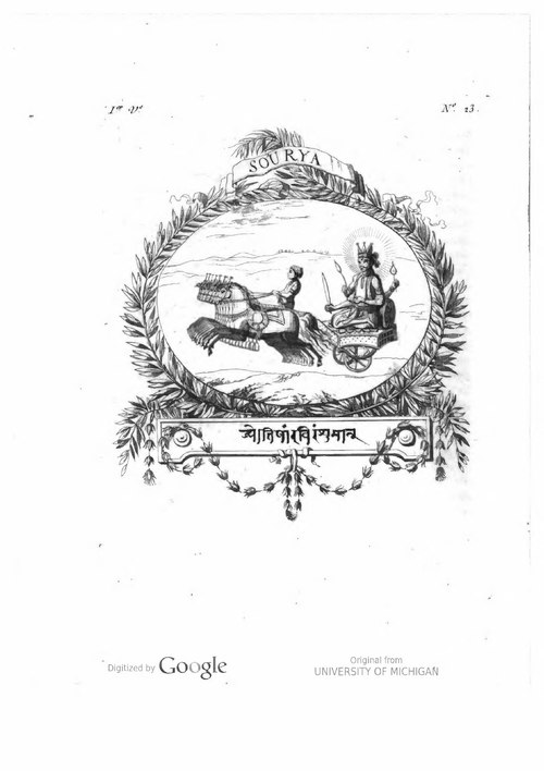Recherches asiatiques, ou Mémoires de la Société établie au Bengale, tome 1.djvu