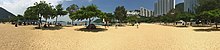 A Panorama of Repulse Bay Beach looking southwest