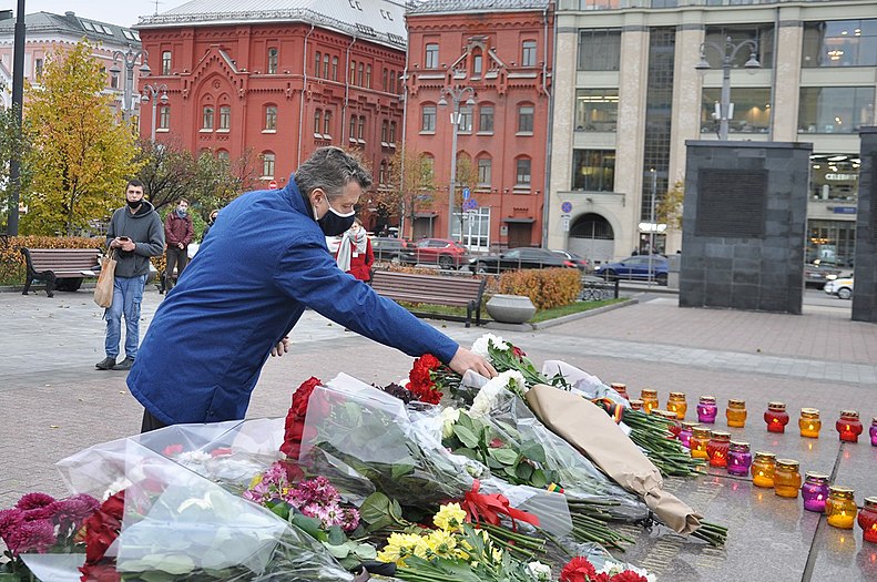 Цветы от дипломатических представительств