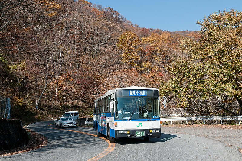 File:Route18-Usui-Pass-02.jpg