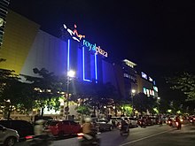 Royal Plaza Surabaya at night.jpg