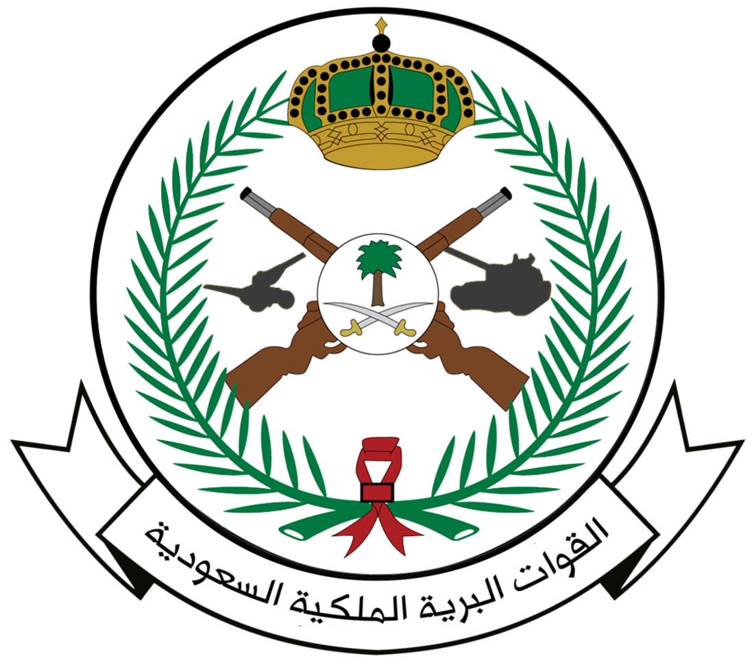 Saudi Arabian Army