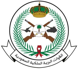 القوات البرية الملكية السعودية ويكيبيديا